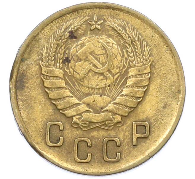 Монета 2 копейки 1937 года (Артикул: T11-44648) — Фото №2