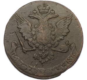 5 копеек 1760 года