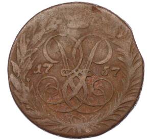 2 копейки 1757 года