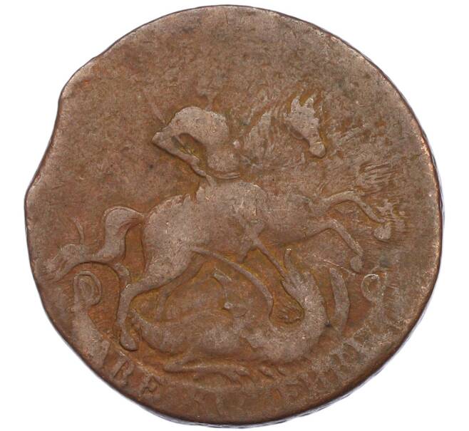 Монета 2 копейки 1757 года (Артикул: K7-1534) — Фото №2