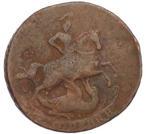 2 копейки 1757 года