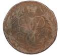 Монета 2 копейки 1757 года (Артикул: K7-1537) — Фото №1