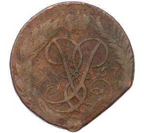 2 копейки 1757 года