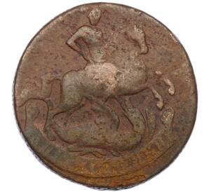 2 копейки 1757 года