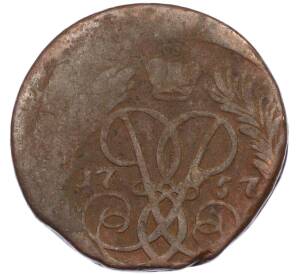 2 копейки 1757 года