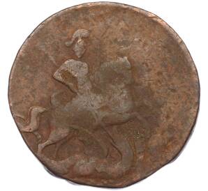 2 копейки 1757 года