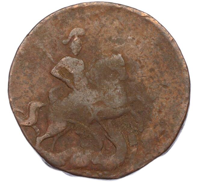 Монета 2 копейки 1757 года (Артикул: K7-1540) — Фото №2