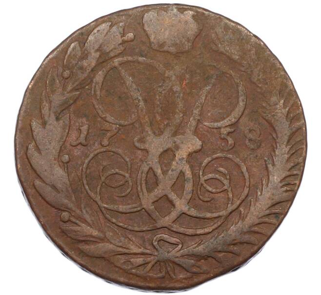 Монета 2 копейки 1758 года (Артикул: K7-1541) — Фото №1