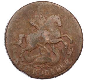 2 копейки 1758 года