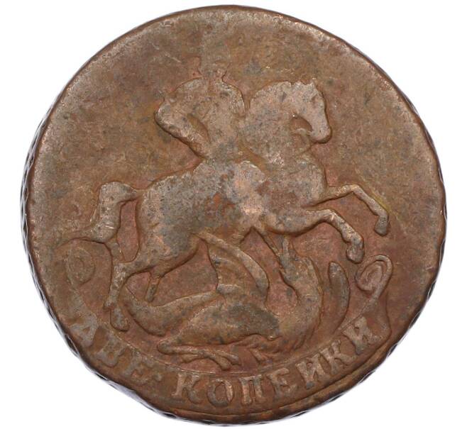 Монета 2 копейки 1758 года (Артикул: K7-1541) — Фото №2