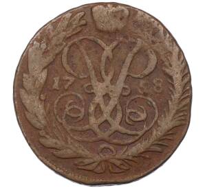 2 копейки 1758 года — Фото №1