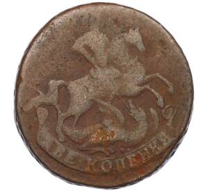 2 копейки 1758 года — Фото №2