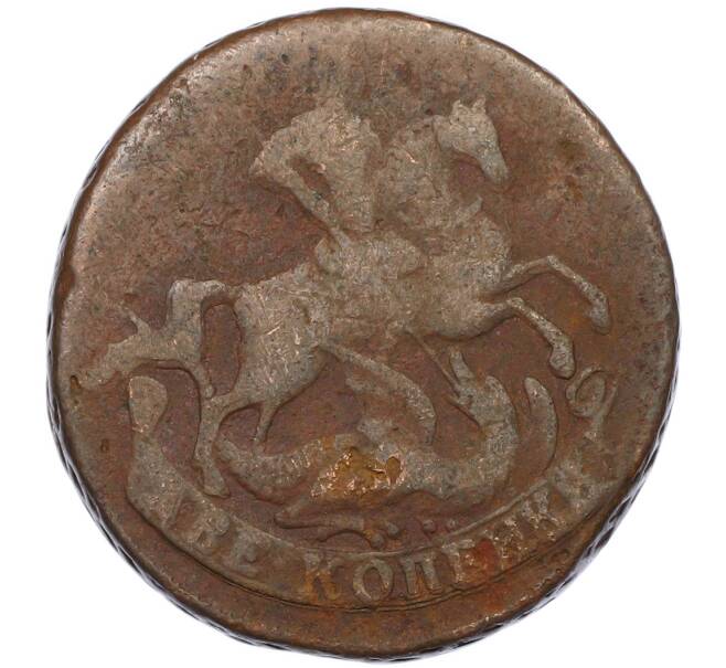 Монета 2 копейки 1758 года (Артикул: K7-1542) — Фото №2