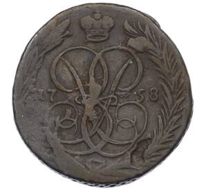 1 копейка 1758 года — Фото №1