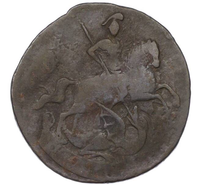 Монета 1 копейка 1758 года (Артикул: K7-1545) — Фото №2