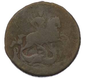 1 копейка 1759 года — Фото №2