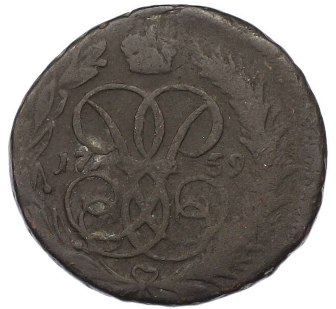 Монета 1 копейка 1759 года (Артикул: K7-1547) — Фото №1