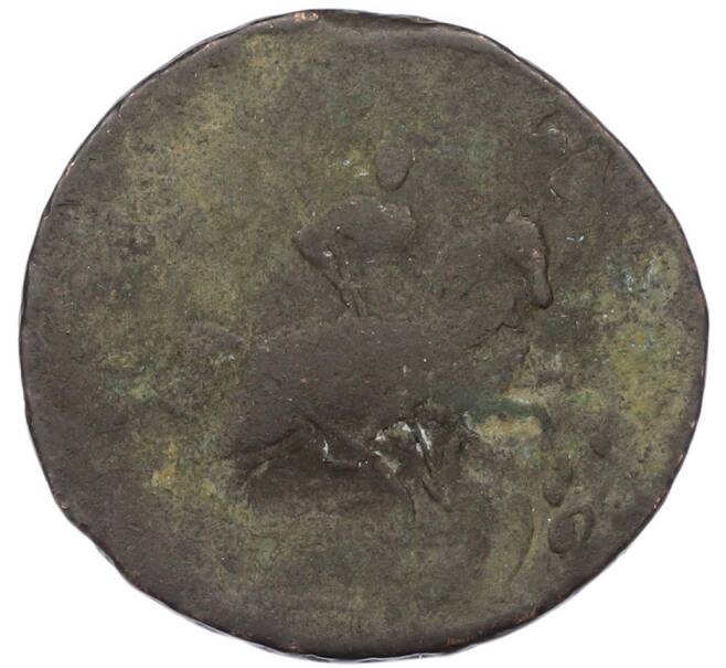 Монета 1 копейка 1759 года (Артикул: K7-1547) — Фото №2