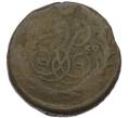 Монета 1 копейка 1759 года (Артикул: K7-1548) — Фото №1