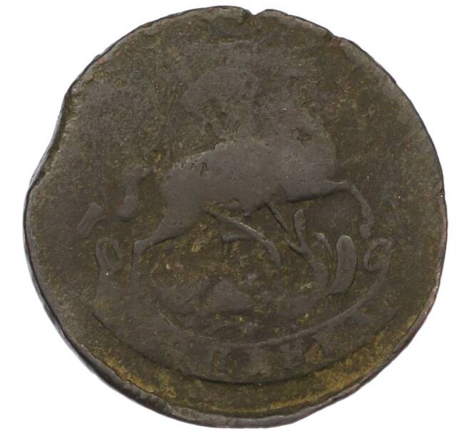 Монета 1 копейка 1759 года (Артикул: K7-1548) — Фото №2