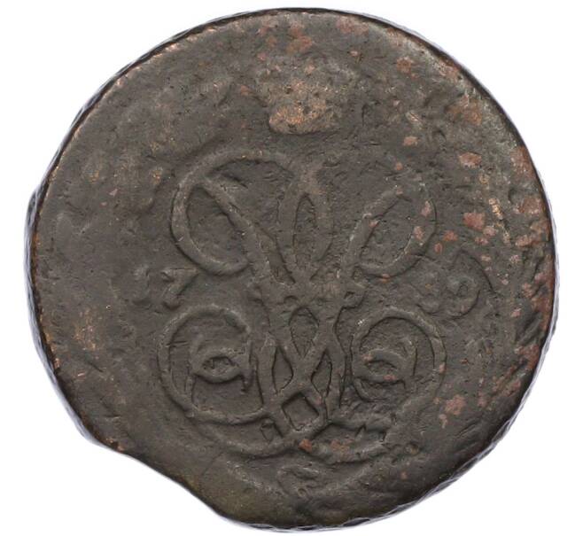 Монета 1 копейка 1759 года (Артикул: K7-1549) — Фото №1