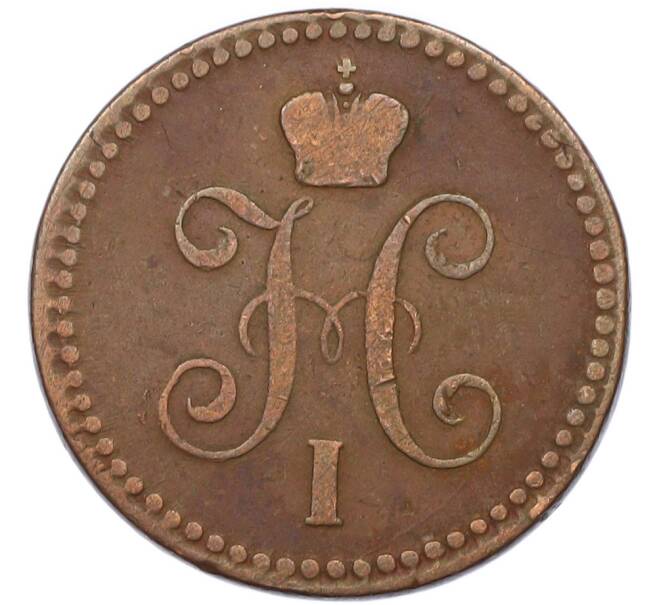 Монета 1 копейка серебром 1842 года ЕМ (Артикул: K7-1553) — Фото №2