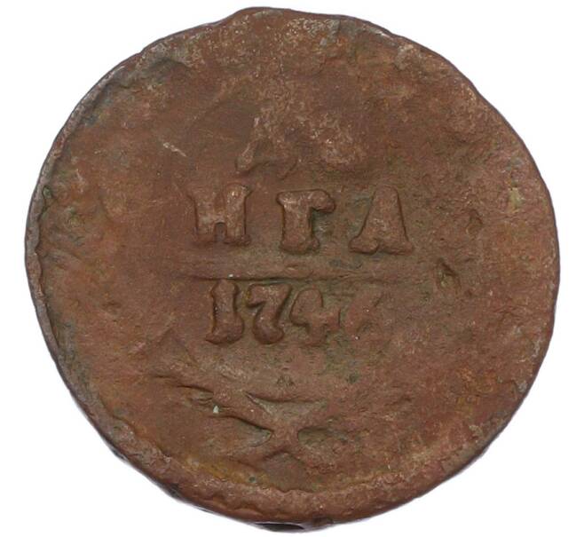 Монета Денга 1746 года (Артикул: K7-1555) — Фото №1