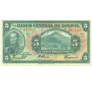 5 боливиано 1928 года Боливия — Фото №1