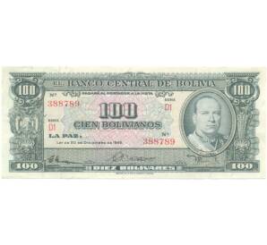 100 боливиано 1945 года Боливия — Фото №1