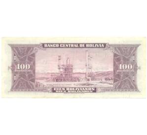 100 боливиано 1945 года Боливия — Фото №2