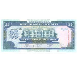 25 гурдов 2009 года Гаити — Фото №1