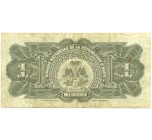 1 гурд 1973 года Гаити — Фото №2