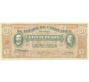 20 песо 1915 года Мексика — провинция Чиуауа — Фото №1