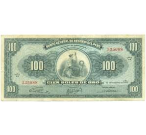 100 песо 1962 года Перу — Фото №1