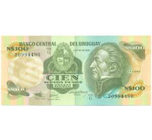 100 новых песо 1987 года Уругвай — Фото №1