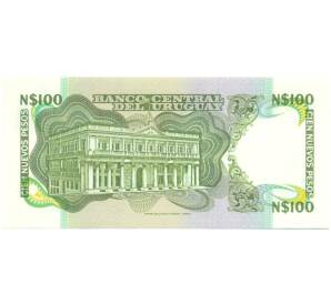 100 новых песо 1987 года Уругвай — Фото №2