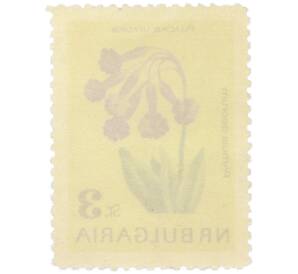 Почтовая марка 3 стотинки 1963 года Болгария «Цветы — Первоцвет божественный» — Фото №2