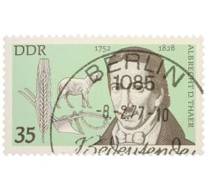Почтовая марка 35 пфеннигов 1977 года Восточная Германия (ГДР) «Знаменитые личности — Альбрехт Даниель Тэер» — Фото №1