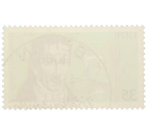 Почтовая марка 35 пфеннигов 1977 года Восточная Германия (ГДР) «Знаменитые личности — Альбрехт Даниель Тэер» — Фото №2