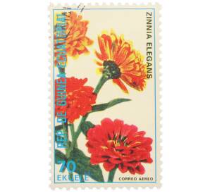 Почтовая марка 70 экуэле 1979 года Экваториальная Гвинея «Цветы — Цинния изящная» — Фото №1