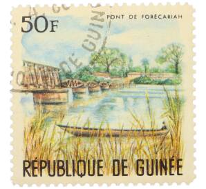 Почтовая марка 50 франков 1967 года Гвинея «Пейзажи — Мост в Форекарии» — Фото №1