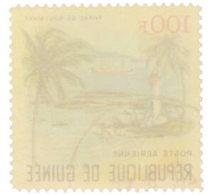 Почтовая марка 100 франков 1967 года Гвинея «Пейзажи — Маяк Бульбине» (Авиапочта) — Фото №2