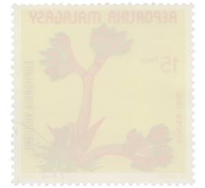 Почтовая марка 15 франков 1975 года Мадагаскар «Растения — Молочай Вигье» — Фото №2