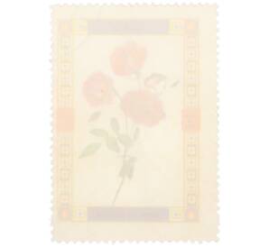 Почтовая марка 1 риал 1972 года Умм-эль-Кайвайн «Роза» (Надпись авиапочты) — Фото №2