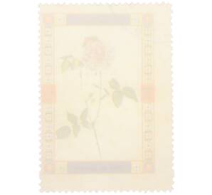 Почтовая марка 1 риал 1972 года Умм-эль-Кайвайн «Роза» (Надпись авиапочты) — Фото №2