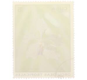 Почтовая марка 5 сентаво 1973 года Куба «Тропические орхидеи — Ванда Гилберт Трибуле» — Фото №2