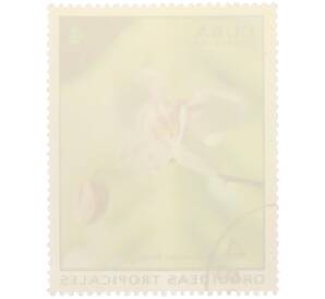 Почтовая марка 4 сентаво 1973 года Куба «Тропические орхидеи — Фаленопсис Шиллера» — Фото №2