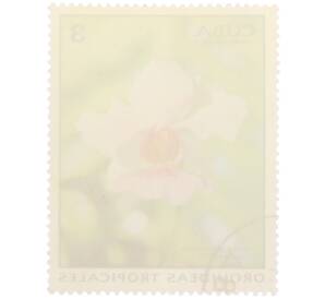 Почтовая марка 3 сентаво 1973 года Куба «Тропические орхидеи — Ванда мисс Джоаким» — Фото №2