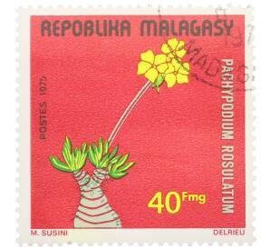 Почтовая марка 40 франков 1975 года Мадагаскар «Растения — Пахиподиум розеточный» — Фото №1