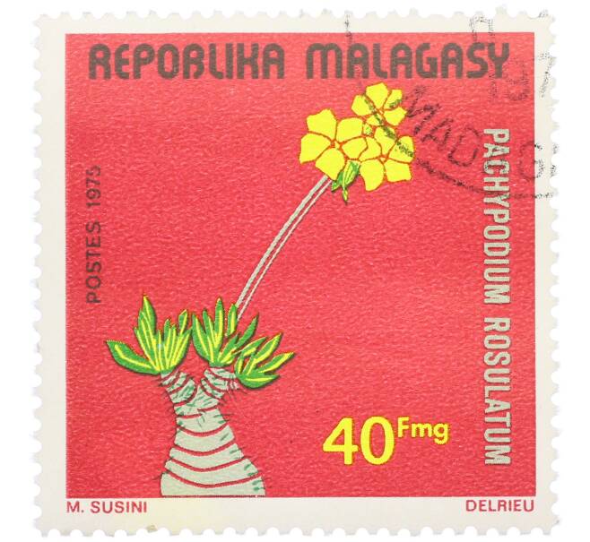 Почтовая марка 40 франков 1975 года Мадагаскар «Растения — Пахиподиум розеточный» (Артикул: K12-88461) — Фото №1